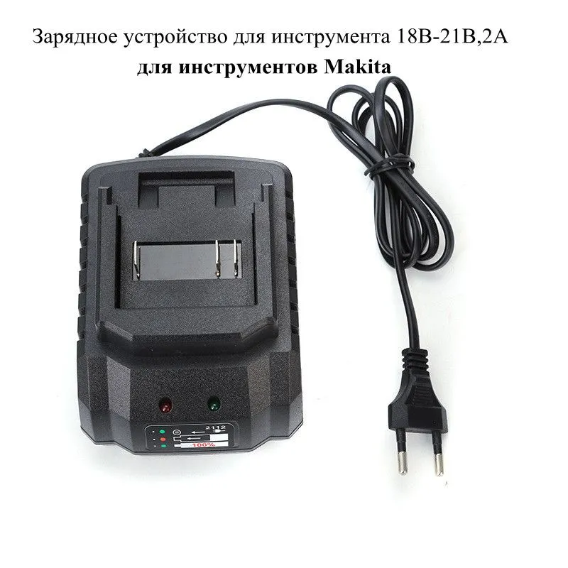Power Tools Aeg - for Makita pin charger 18V 21V