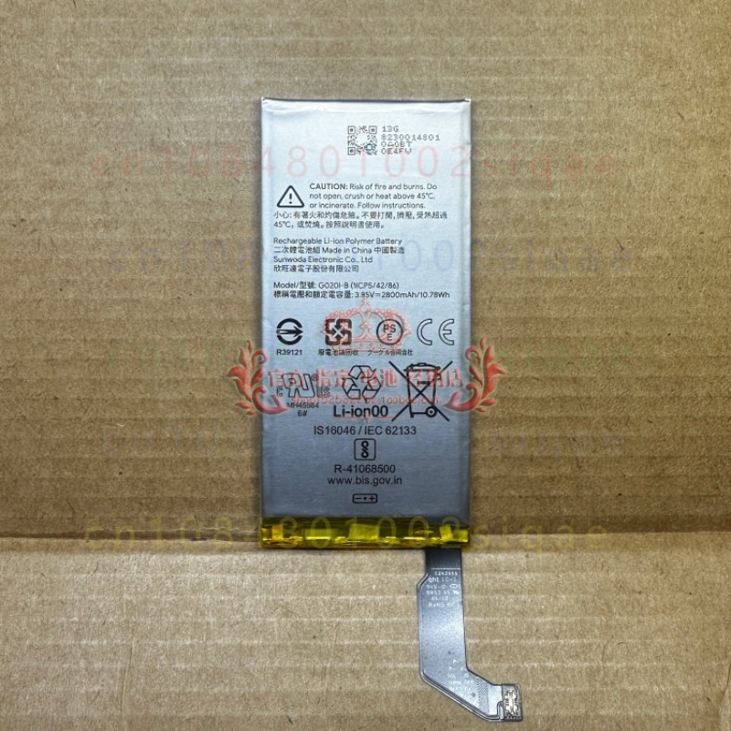 Power Tools Google - 1pcs G020I-B 2800mAh Brand New Replacement