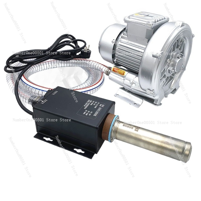 Industrial Heat Gun Heavy Duty - Heat Gun Variable recension och pris