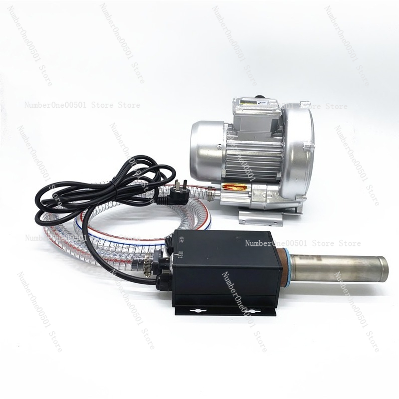 Industrial Heat Gun Heavy Duty - Heat Gun Variable recension och pris